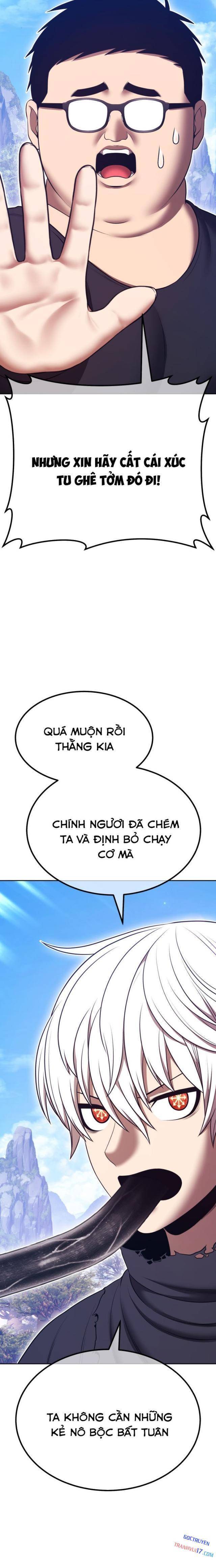 Chapter 162.5 trang 18