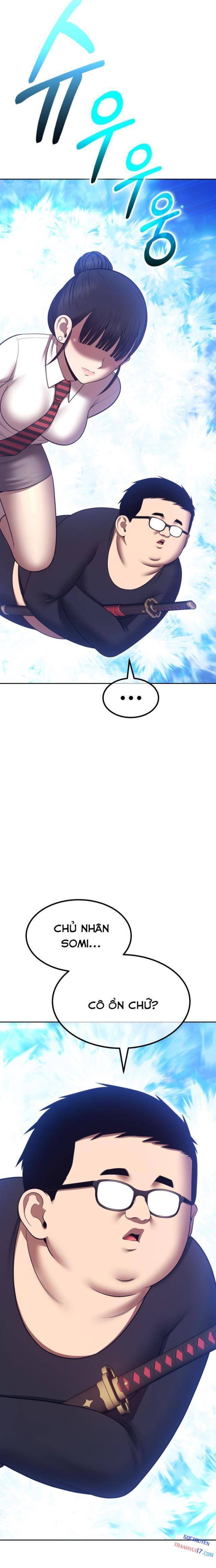 Chapter 162.5 trang 7