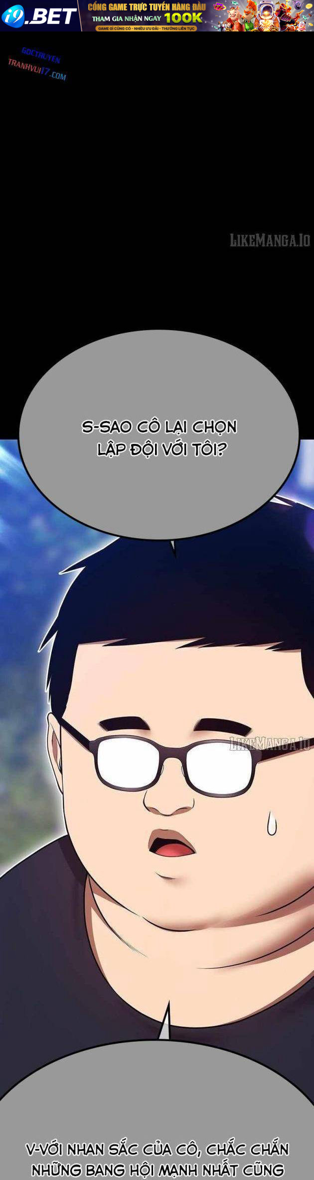 Chapter 163.5 trang 0