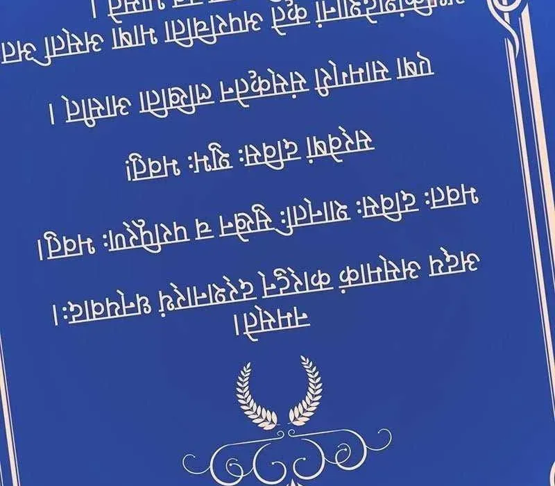 Chapter 163 trang 13