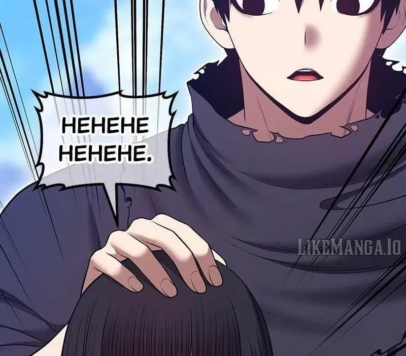 Chapter 163 trang 360