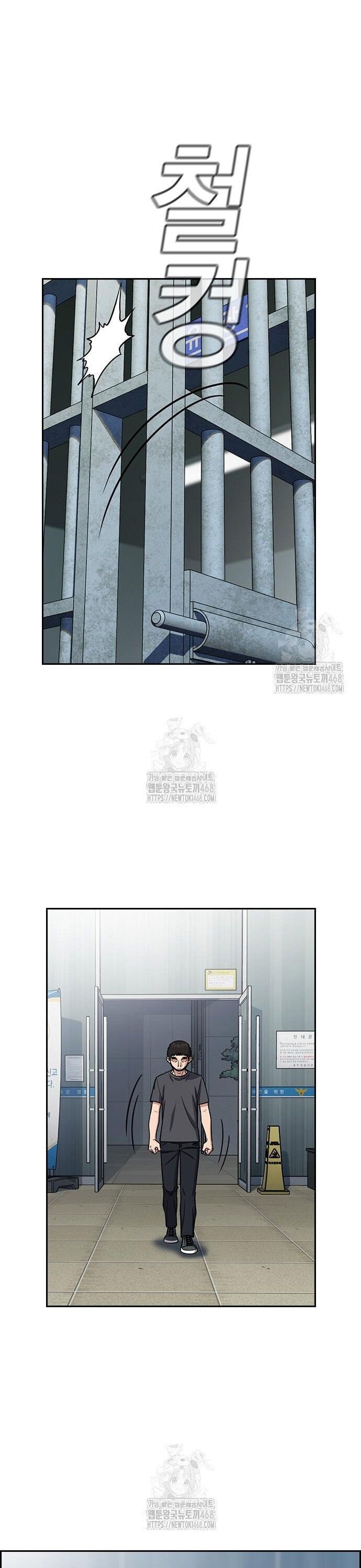 Chapter 215 trang 45