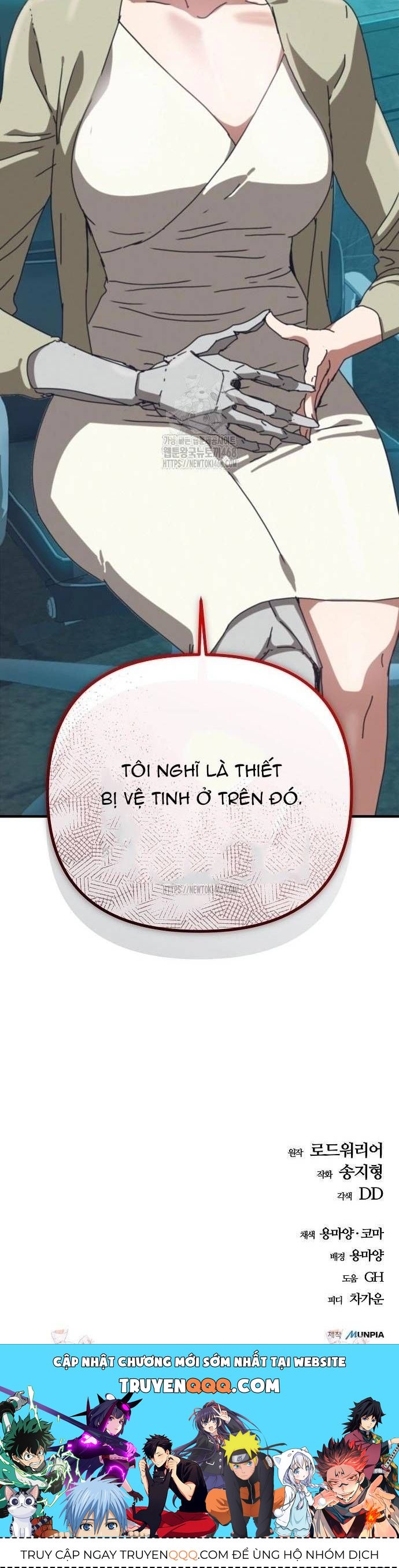 Chapter 69.1 trang 17