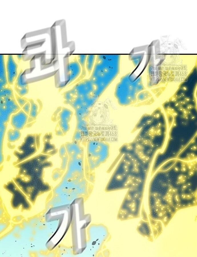 Chapter 195 trang 106