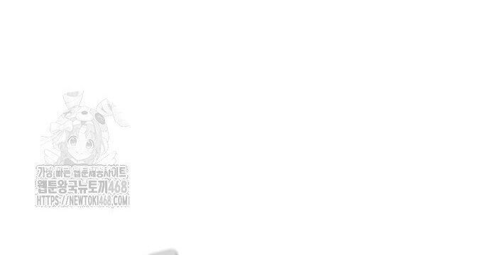 Chapter 195 trang 41