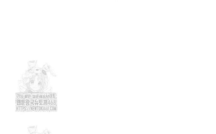 Chapter 195 trang 55