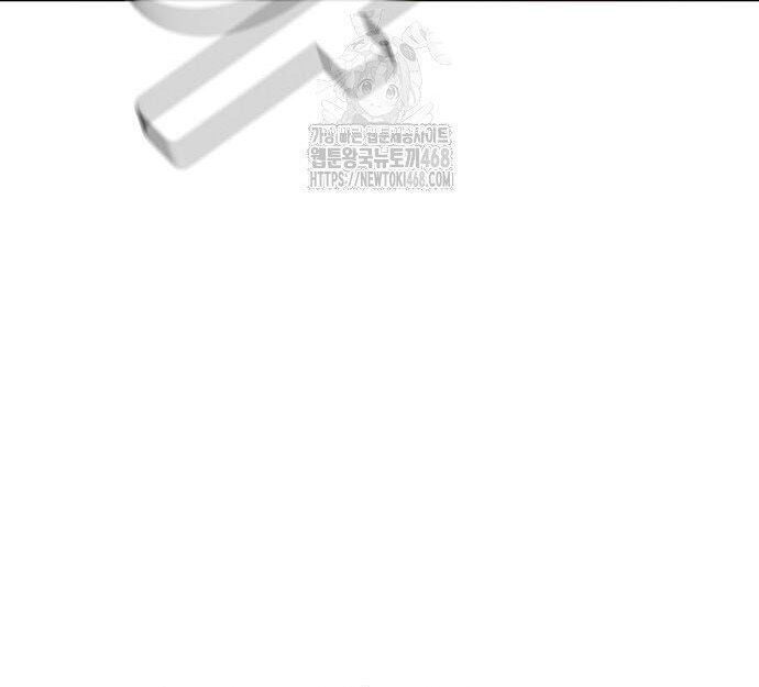 Chapter 195 trang 80