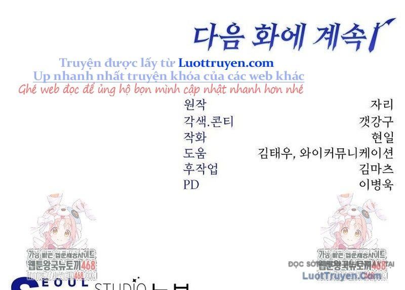 Chapter 58 trang 152