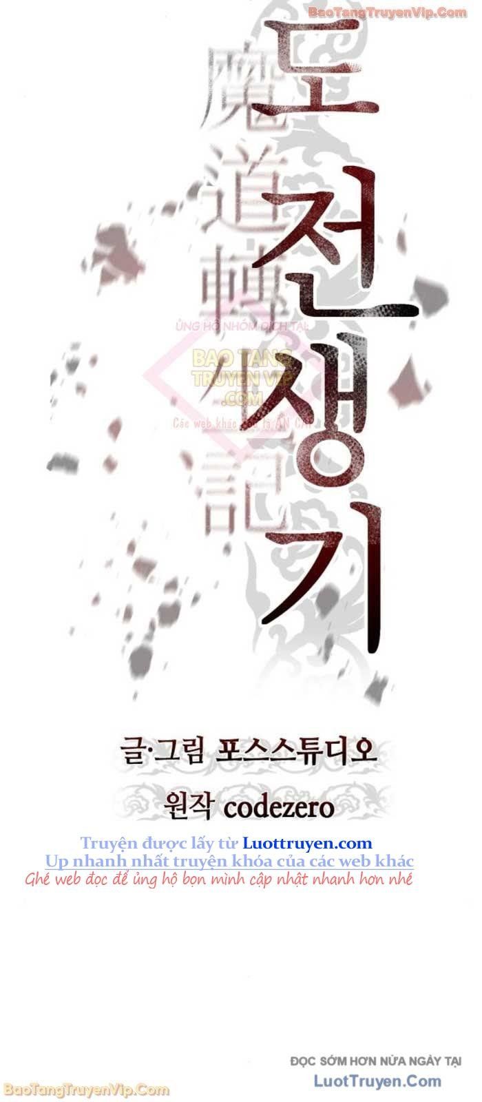 Chapter 140 trang 58