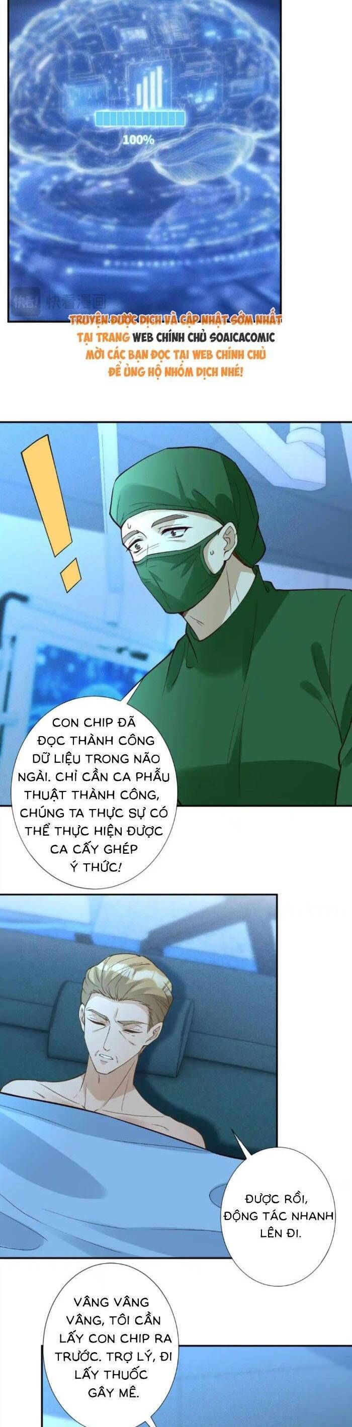 Chapter 387 trang 16