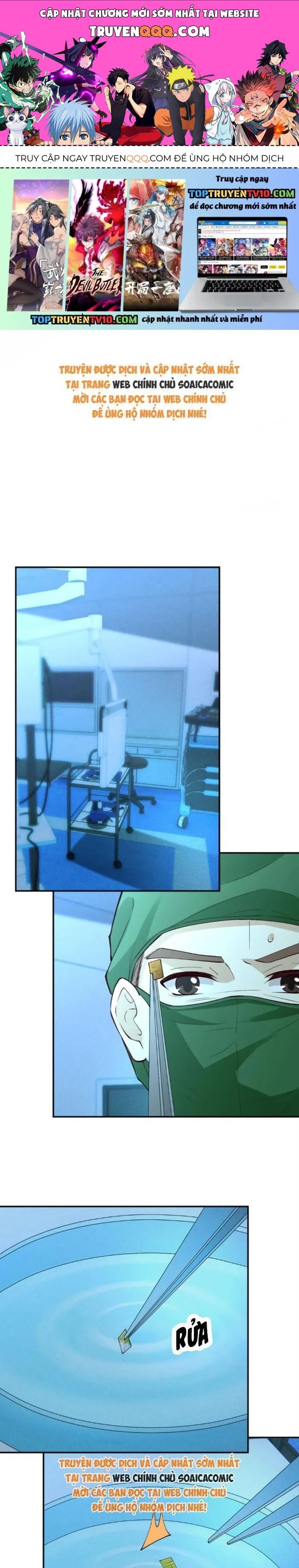 Chapter 388 trang 0