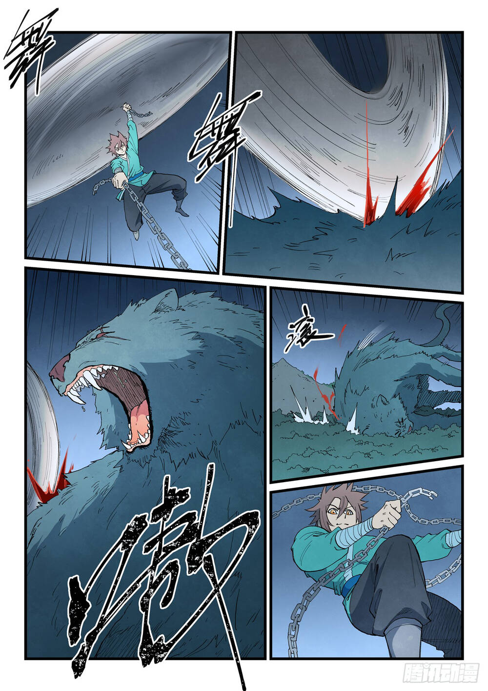 Chapter 901 trang 11
