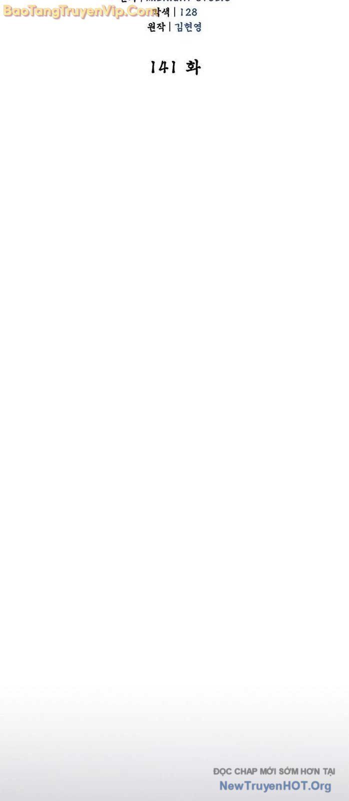 Chapter 141.1 trang 27