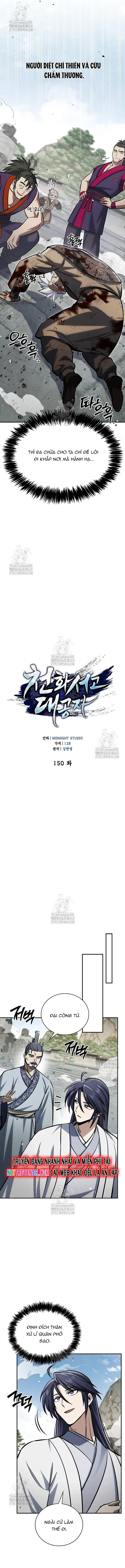 Chapter 150 trang 6