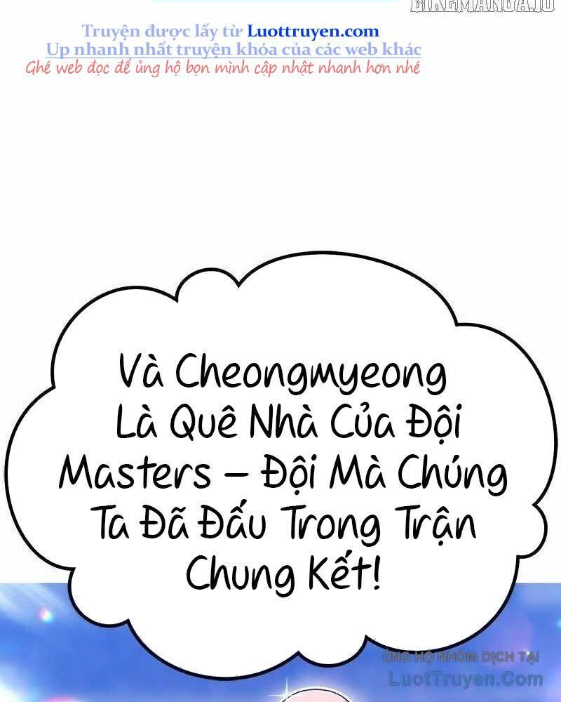 Chapter 164.5 trang 57