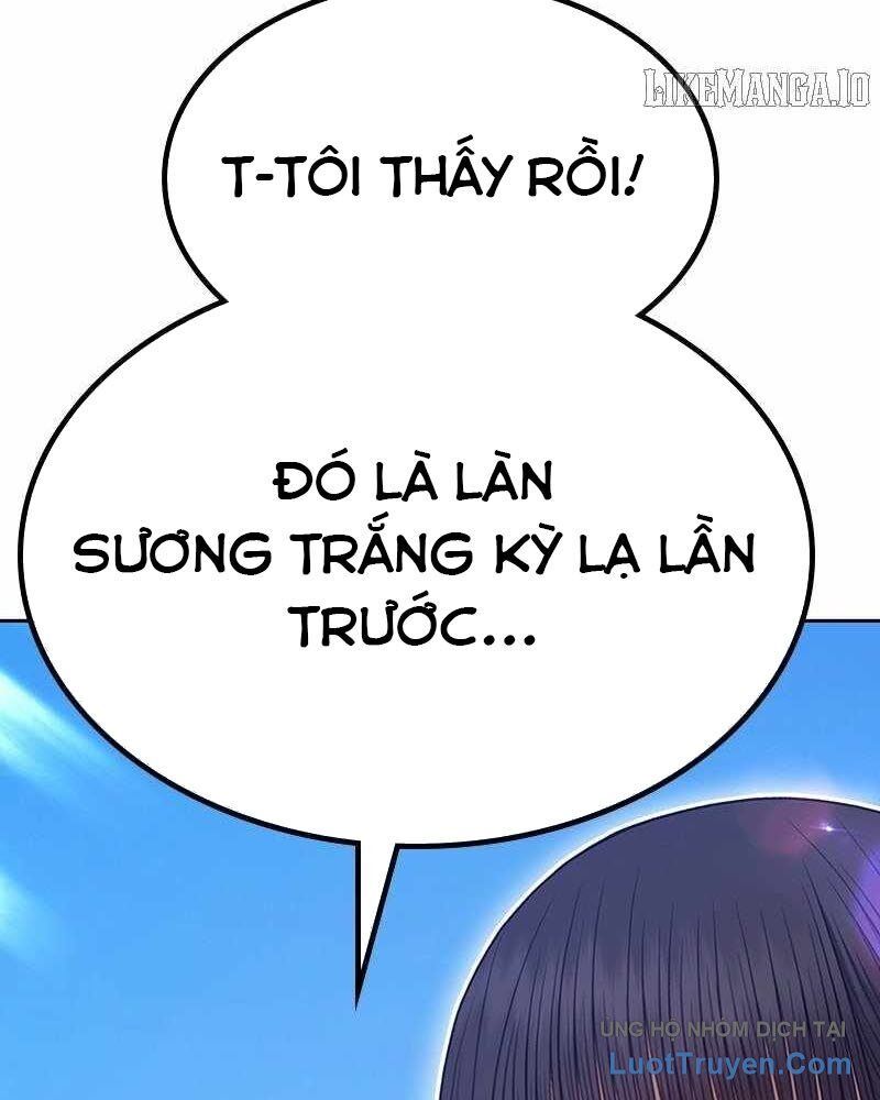 Chapter 164.5 trang 71