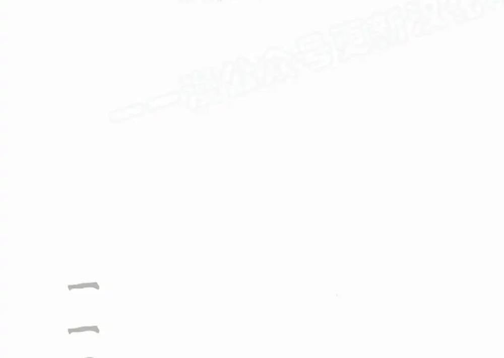 Chapter 55 trang 138