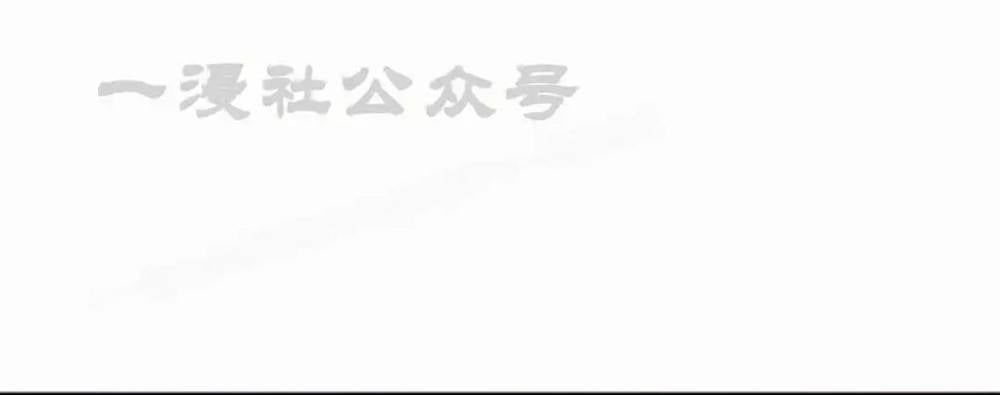 Chapter 55 trang 170