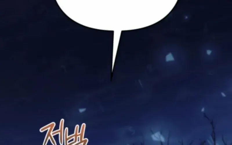 Chapter 11 trang 160