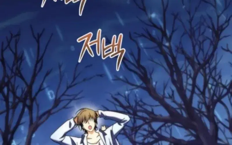 Chapter 11 trang 161