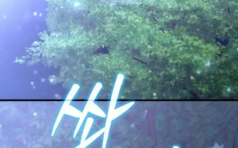 Chapter 11 trang 233