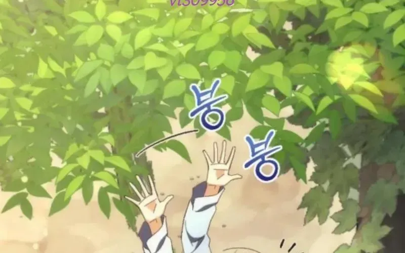 Chapter 11 trang 505