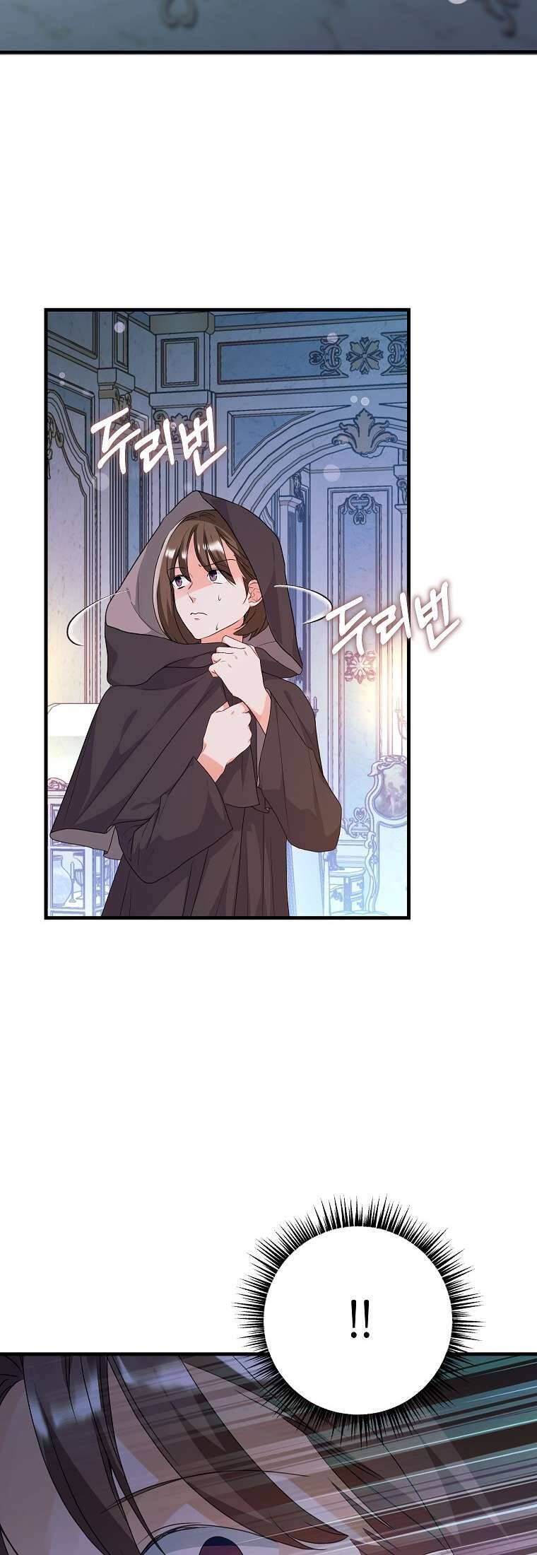 Chapter 46 trang 20
