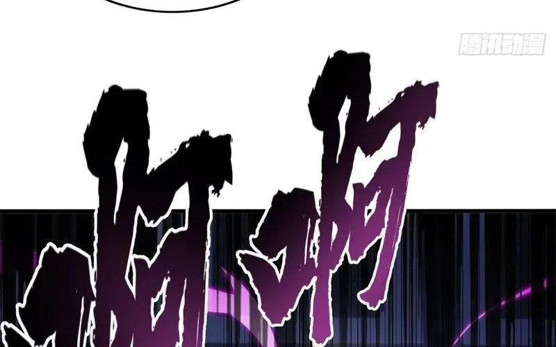 Chapter 28 trang 101