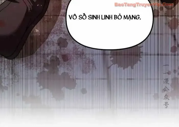 Chapter 58 trang 151