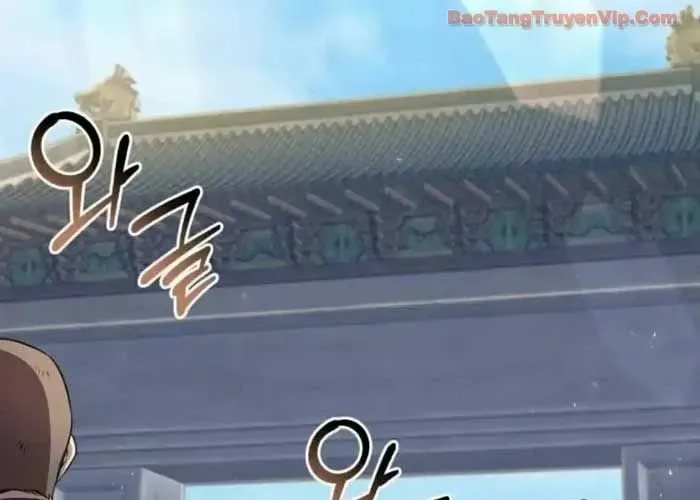 Chapter 58 trang 219