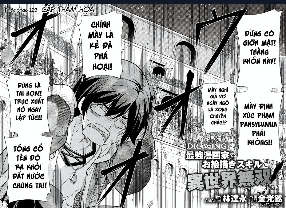 Chapter 129 trang 1