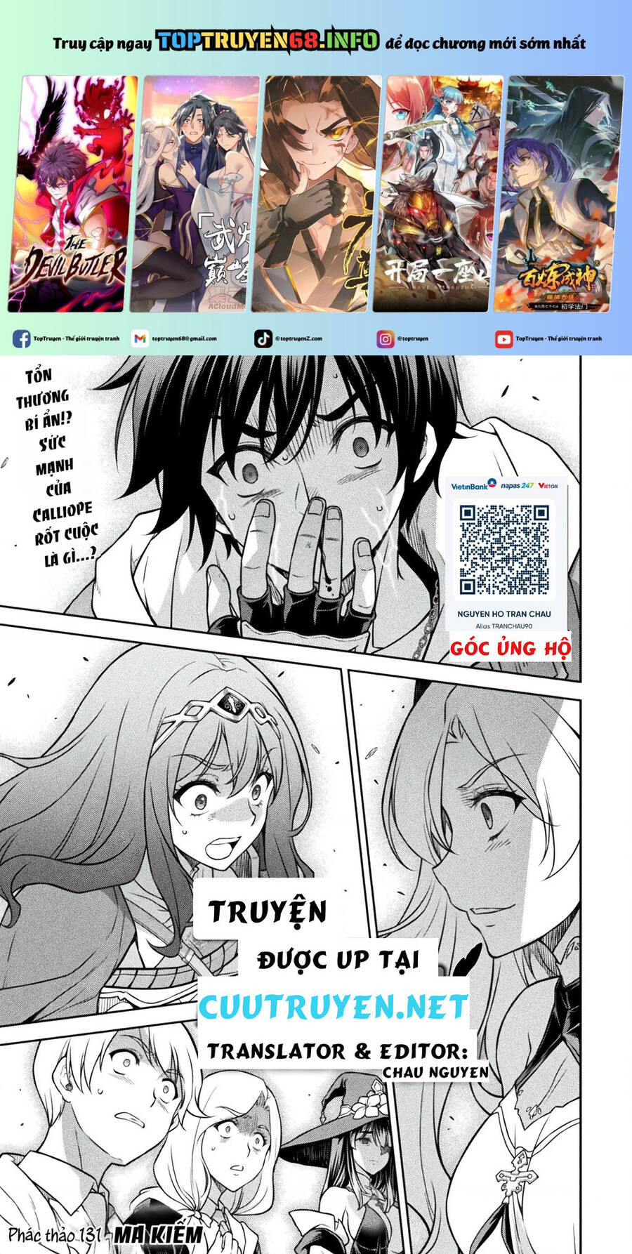 Chapter 131 trang 1