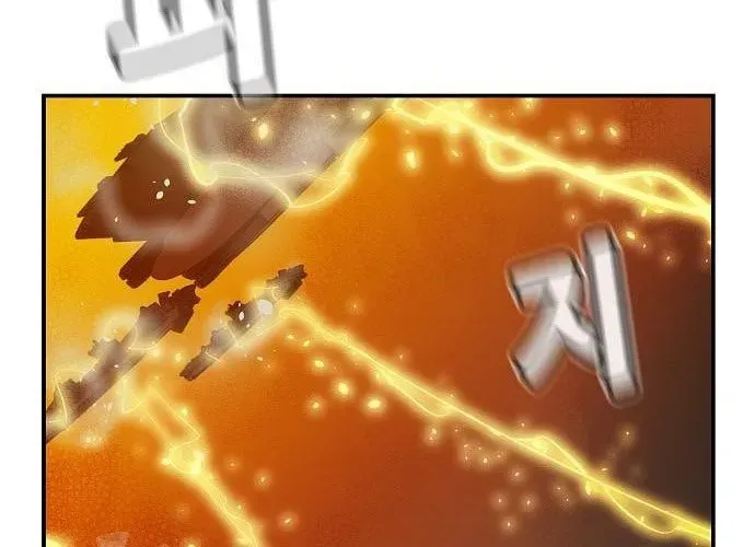 Chapter 200 trang 105