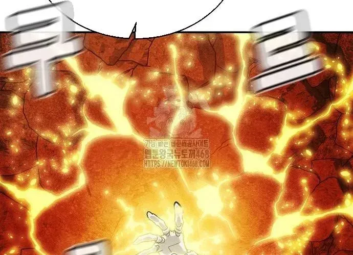 Chapter 200 trang 206