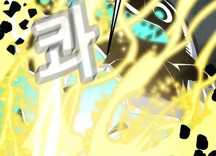 Chapter 200 trang 249