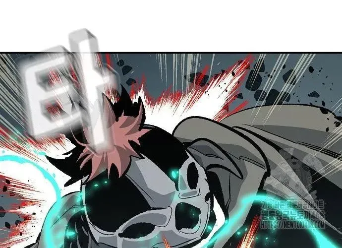 Chapter 200 trang 257