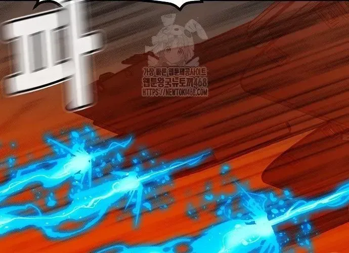 Chapter 200 trang 26