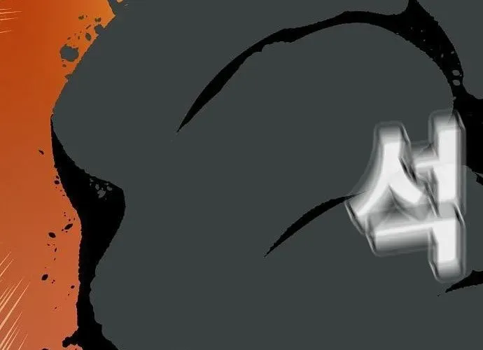 Chapter 200 trang 313