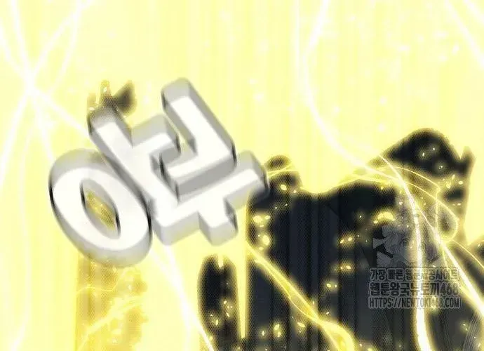 Chapter 200 trang 99