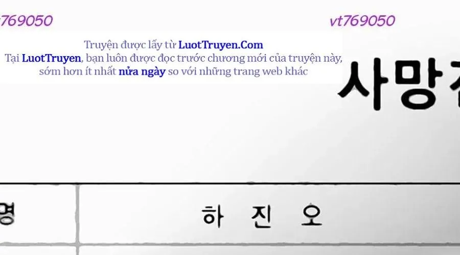 Chapter 176 trang 299