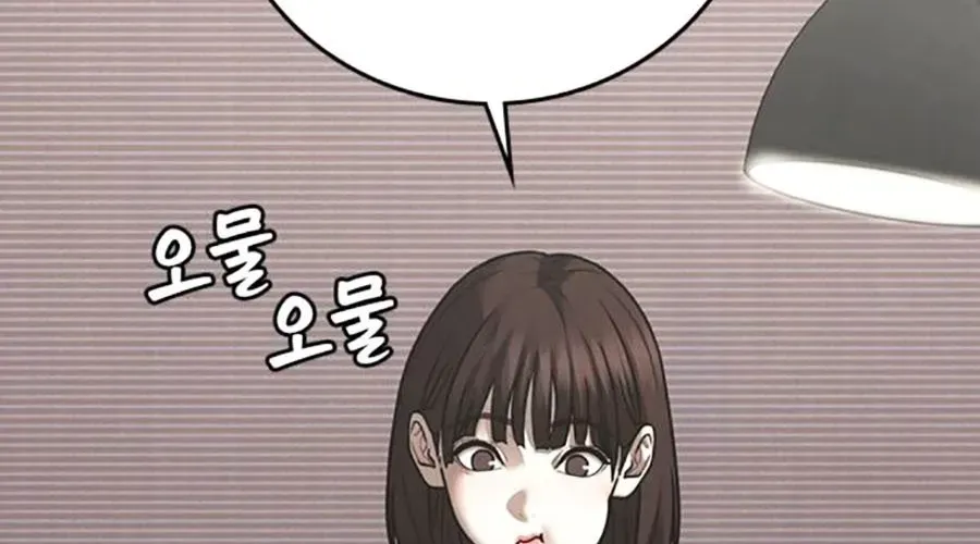 Chapter 176 trang 318