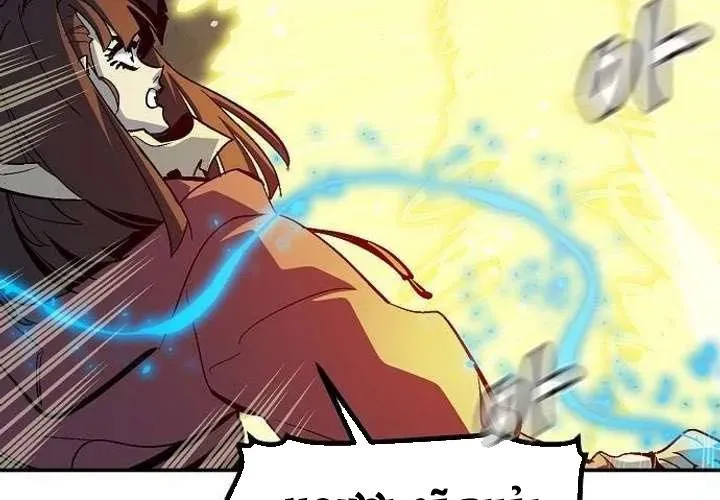 Chapter 201 trang 238