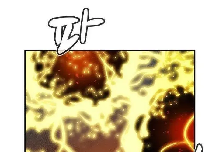 Chapter 201 trang 294