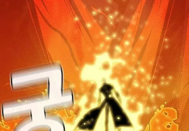 Chapter 201 trang 94