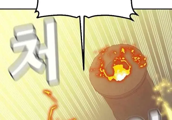 Chapter 202 trang 172