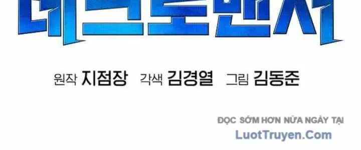 Chapter 202 trang 81