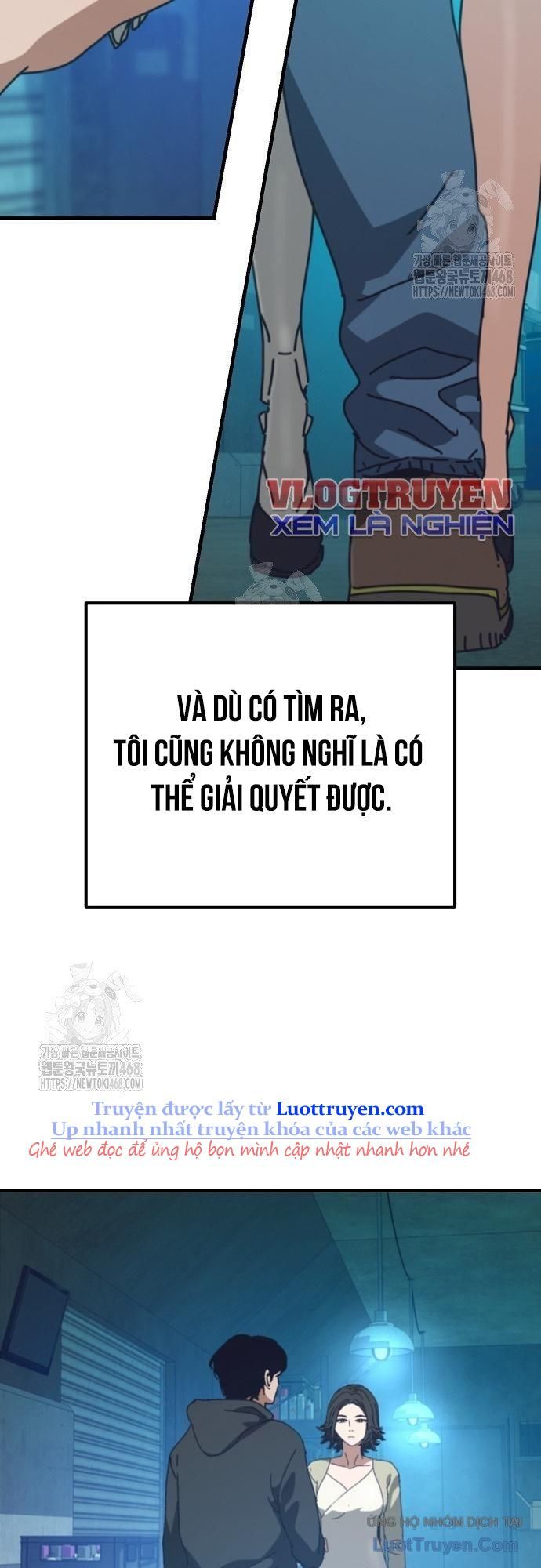 Chapter 71.1 trang 13