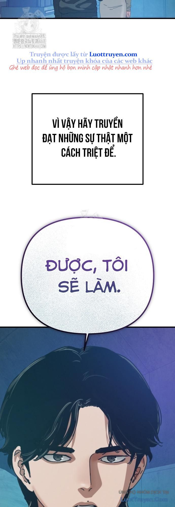 Chapter 71.1 trang 14