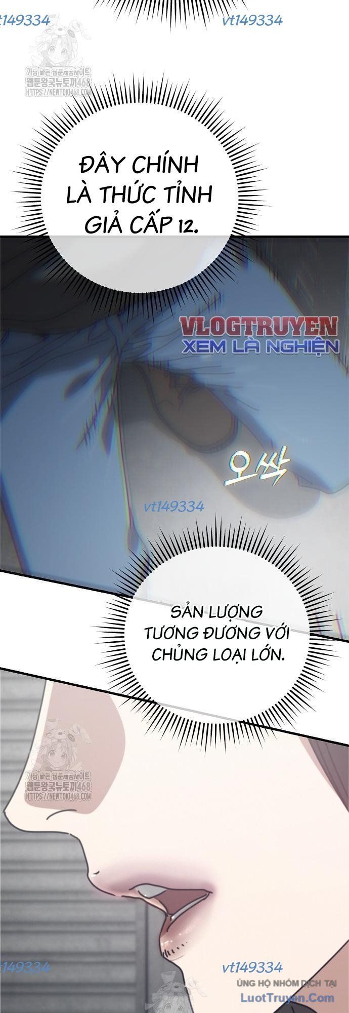 Chapter 71.1 trang 2