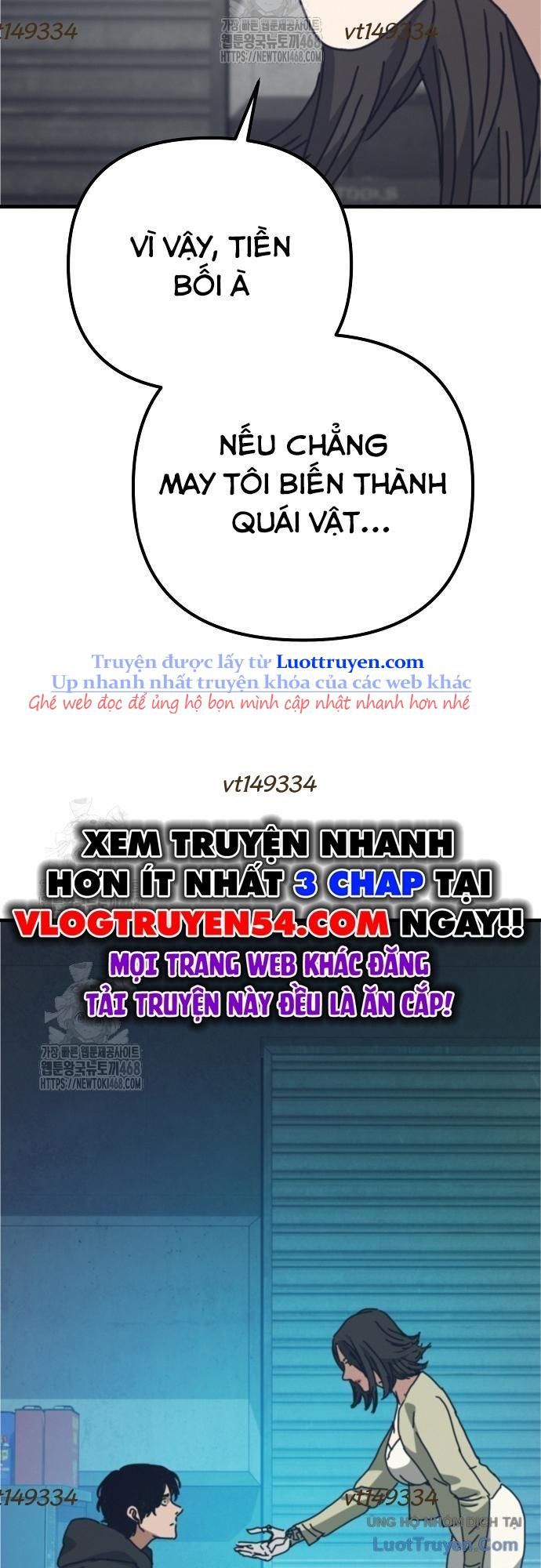 Chapter 71.1 trang 3